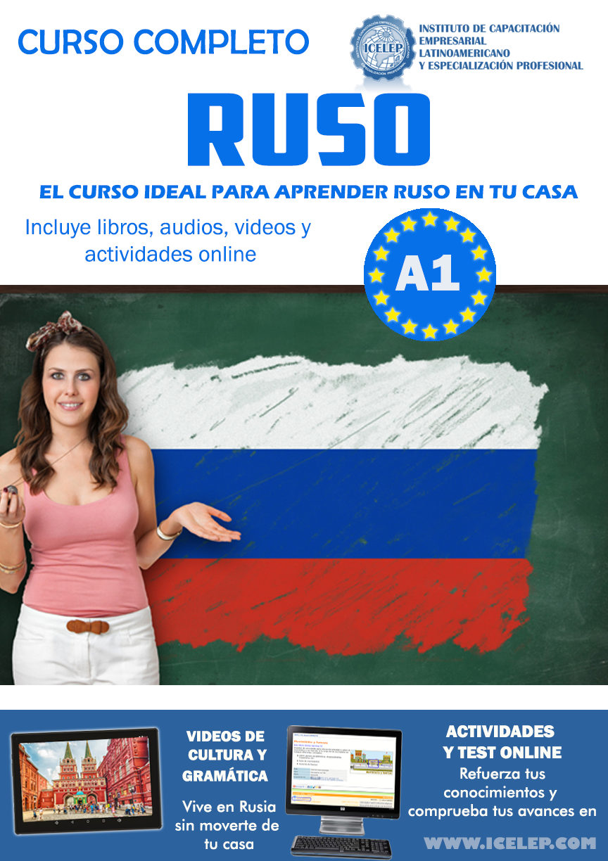 Llorar Derivación Incentivo Curso del Idioma Ruso – Instituto de Capacitación Empresarial  Latinoamericano y Especialización Profesional